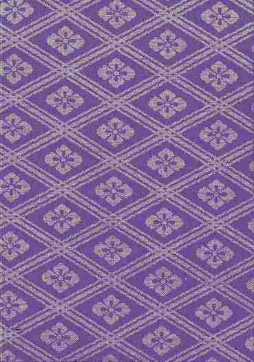 神宮御朱印帳裏